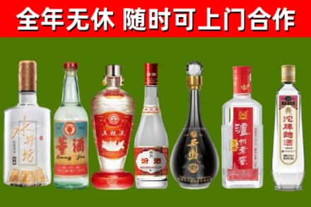 芜湖回收老酒价格