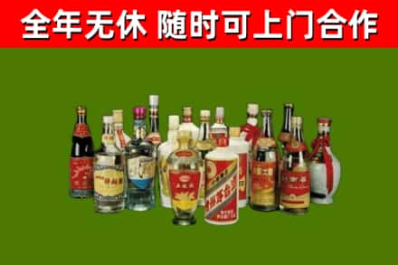 芜湖回收白酒